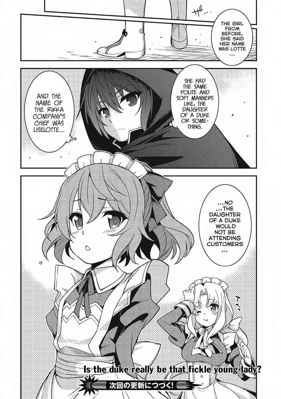 Seirei Gensouki - Konna Sekai de Deaeta Kimi ni Chapter 14 29